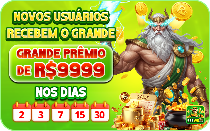 Recompensas App 999we.com